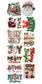 22"x60" Faux Yarn Holiday Pre-Made Gang Sheet